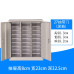 A4 Multilayer File Cabinet