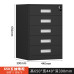 Metal File Cabinet Drawer Cabinet Office Storage Cabinet File Data Cabinet Under Table Storage Cabinet Lockable Drawer Cabinet Metal File Cabinet Drawer Cabinet Office Storage Cabinet File Data Cabinet Under Table Storage Cabinet Lockable Drawer Cabinet