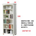 Korean Style Wood Combination Furniture Korean Style Wood Combination Furniture