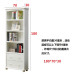 Korean Style Wood Combination Furniture Korean Style Wood Combination Furniture