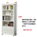 Korean Style Wood Combination Furniture Korean Style Wood Combination Furniture