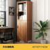 Home Storage Cabinet Bookshelf
