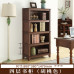 Minimalist American Solid Wood Bookcase Combination Shelf European Style Office Freestanding Bookcase Living Room Cabinet Storage Cabinet