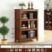 Minimalist American Solid Wood Bookcase Combination Shelf European Style Office Freestanding Bookcase Living Room Cabinet Storage Cabinet