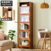 Modern Minimalist Dustproof Grid Cabinet Combination Standing Narrow Storage Wardrobe Object Shelf Freestanding Solid Wood Modern Minimalist Dustproof Grid Cabinet Combination Standing Narrow Storage Wardrobe Object Shelf Freestanding Solid Wood