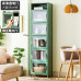 Modern Minimalist Dustproof Grid Cabinet Combination Standing Narrow Storage Wardrobe Object Shelf Freestanding Solid Wood Modern Minimalist Dustproof Grid Cabinet Combination Standing Narrow Storage Wardrobe Object Shelf Freestanding Solid Wood
