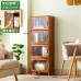 Modern Minimalist Dustproof Grid Cabinet Combination Standing Narrow Storage Wardrobe Object Shelf Freestanding Solid Wood Modern Minimalist Dustproof Grid Cabinet Combination Standing Narrow Storage Wardrobe Object Shelf Freestanding Solid Wood