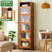 Modern Minimalist Dustproof Grid Cabinet Combination Standing Narrow Storage Wardrobe Object Shelf Freestanding Solid Wood Modern Minimalist Dustproof Grid Cabinet Combination Standing Narrow Storage Wardrobe Object Shelf Freestanding Solid Wood