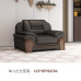 Business Conversation ThreeSeat Sofa Set Business Conversation ThreeSeat Sofa Set