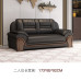 Business Conversation ThreeSeat Sofa Set Business Conversation ThreeSeat Sofa Set