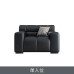 Modern Leather Reception Sofa Set Modern Leather Reception Sofa Set
