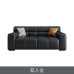 Modern Leather Reception Sofa Set Modern Leather Reception Sofa Set