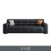 Modern Leather Reception Sofa Set Modern Leather Reception Sofa Set