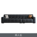 Modern Leather Reception Sofa Set Modern Leather Reception Sofa Set