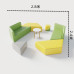 Modern Simple Lounge Seating Combination