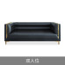 Modern Minimalist Office Sofa Seating Set Modern Minimalist Office Sofa Seating Set