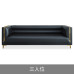 Modern Minimalist Office Sofa Seating Set Modern Minimalist Office Sofa Seating Set