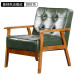 Modern Office Reception Sofa Table Set Modern Office Reception Sofa Table Set