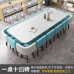 Modern Office Conference Table Set Modern Office Conference Table Set
