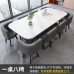 Modern Office Conference Table Set Modern Office Conference Table Set