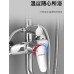 Household Bathroom Faucet Set Copper Shower Rain