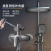 Full Copper Constant Temperature Shower Set Full Copper Constant Temperature Shower Set