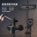 Full Copper Constant Temperature Shower Set Full Copper Constant Temperature Shower Set