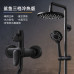 Full Copper Constant Temperature Shower Set Full Copper Constant Temperature Shower Set