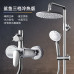 Full Copper Constant Temperature Shower Set Full Copper Constant Temperature Shower Set