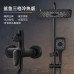 Full Copper Constant Temperature Shower Set Full Copper Constant Temperature Shower Set