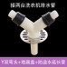 Twouse Odor Shield Drain Pipe AntiBackflow Water Spill Under Pipe Connector