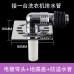 Twouse Odor Shield Drain Pipe AntiBackflow Water Spill Under Pipe Connector