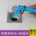 Twouse Odor Shield Drain Pipe AntiBackflow Water Spill Under Pipe Connector
