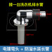 Twouse Odor Shield Drain Pipe AntiBackflow Water Spill Under Pipe Connector