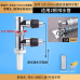 Twouse Odor Shield Drain Pipe AntiBackflow Water Spill Under Pipe Connector