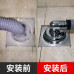 Bathroom 3Way Cover Kitchen Sink Overflow Prevention Bathroom 3Way Cover Kitchen Sink Overflow Prevention