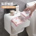 Bathroom Toilet Paper Holder Bathroom Toilet Paper Holder