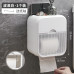Bathroom Toilet Paper Holder Bathroom Toilet Paper Holder