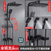 All Copper Shower Faucet Set Black Pressure Bathroom Rain Sprayer All Copper Shower Faucet Set Black Pressure Bathroom Rain Sprayer