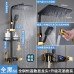 All Copper Shower Faucet Set Black Pressure Bathroom Rain Sprayer All Copper Shower Faucet Set Black Pressure Bathroom Rain Sprayer