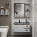 Modern Minimalist Aluminum Bathroom Cabinet Ceramic Washbasin Washing Sink Vanity Basin Set Modern Minimalist Aluminum Bathroom Cabinet Ceramic Washbasin Washing Sink Vanity Basin Set