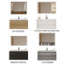 Nordic Modern Minimalist Bathroom Cabinet Wood Hanging Cabinet American Cabinet Bathroom Mirror Cabinet Wash Basin Cabinet Combination Nordic Modern Minimalist Bathroom Cabinet Wood Hanging Cabinet American Cabinet Bathroom Mirror Cabinet Wash Basin Cabinet Combination