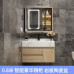 Modern Minimalist Vanity Set Modern Minimalist Vanity Set