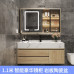 Modern Minimalist Vanity Set Modern Minimalist Vanity Set