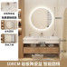 Intelligent Bear Mirror Bathroom Sink Vanity Basin Set Intelligent Bear Mirror Bathroom Sink Vanity Basin Set