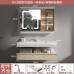 AllinOne Cream Bathroom Cabinet Set with Washbasin Robot AllinOne Cream Bathroom Cabinet Set with Washbasin Robot