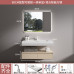 AllinOne Cream Bathroom Cabinet Set with Washbasin Robot AllinOne Cream Bathroom Cabinet Set with Washbasin Robot