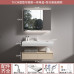 AllinOne Cream Bathroom Cabinet Set with Washbasin Robot AllinOne Cream Bathroom Cabinet Set with Washbasin Robot