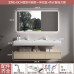 AllinOne Cream Bathroom Cabinet Set with Washbasin Robot AllinOne Cream Bathroom Cabinet Set with Washbasin Robot
