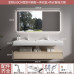 AllinOne Cream Bathroom Cabinet Set with Washbasin Robot AllinOne Cream Bathroom Cabinet Set with Washbasin Robot